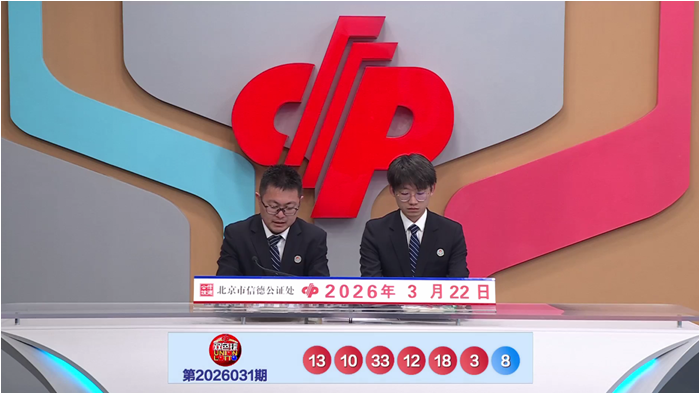 双色球推荐,期号专家质,合分析及前,500彩票网官方,500万网彩票,500彩票,500万彩票网