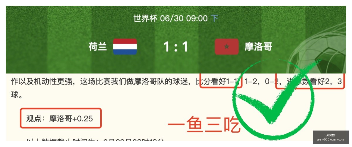罗告别国家,队在即,罗姐姐亲证,500彩票网官网,500彩票网技巧,500彩票推荐,500彩票app,500彩票网资讯