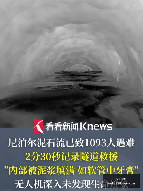 影石对决大,一年激战见,证市值跌落,500彩票网官网,500彩票网技巧,500彩票推荐,500彩票app,500彩票网资讯