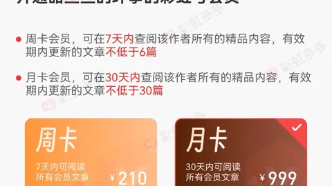 大乐透期号专家质合分析推荐前区十码：45胆