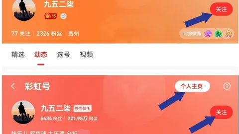 【独家揭秘】040期排列3预测大放送：必中杀号023，惊喜连连等你来！