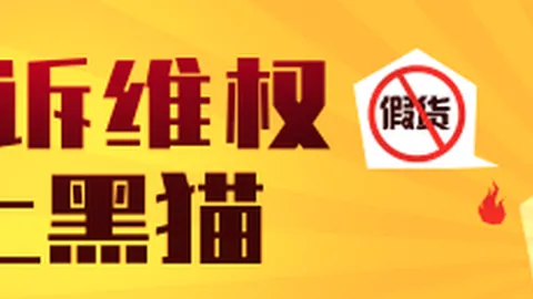 2026赛季意甲精彩瞬间500彩票网资讯：迪巴拉点射破门，罗马2-1击败萨勒尼塔纳