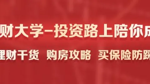 英雄联盟12激战，战队能否再创佳绩？